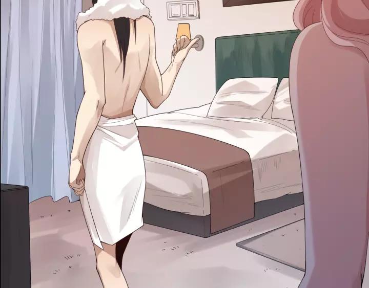 Ultimate Soldier Ch.73 p33