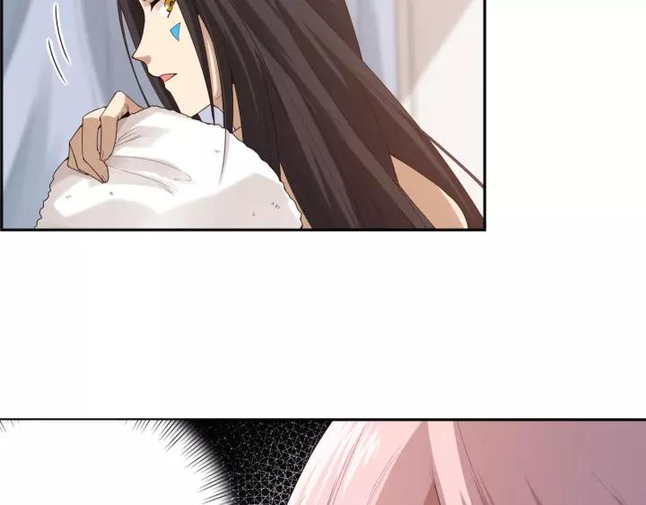 Ultimate Soldier Ch.73 p36