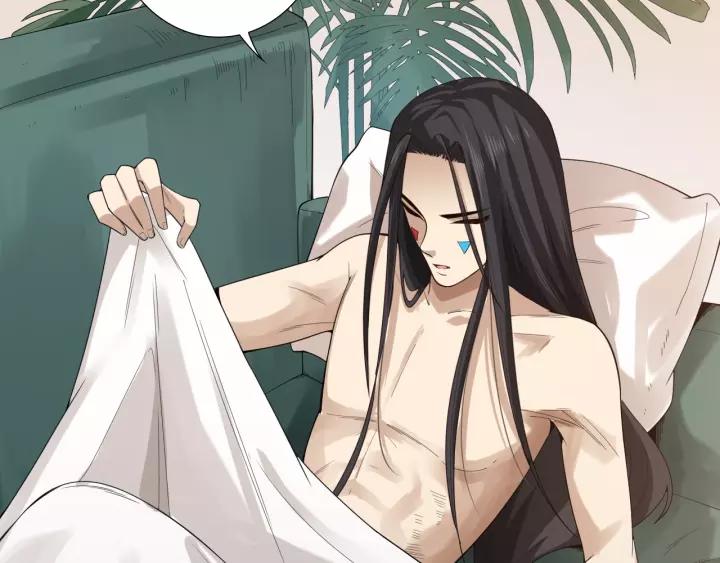 Ultimate Soldier Ch.73 p39