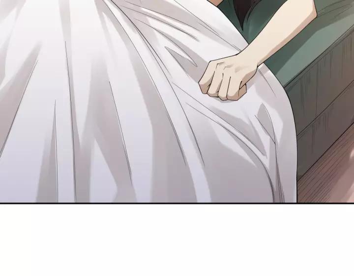 Ultimate Soldier Ch.73 p40