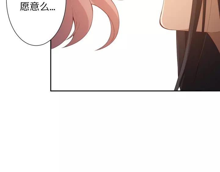 Ultimate Soldier Ch.73 p49