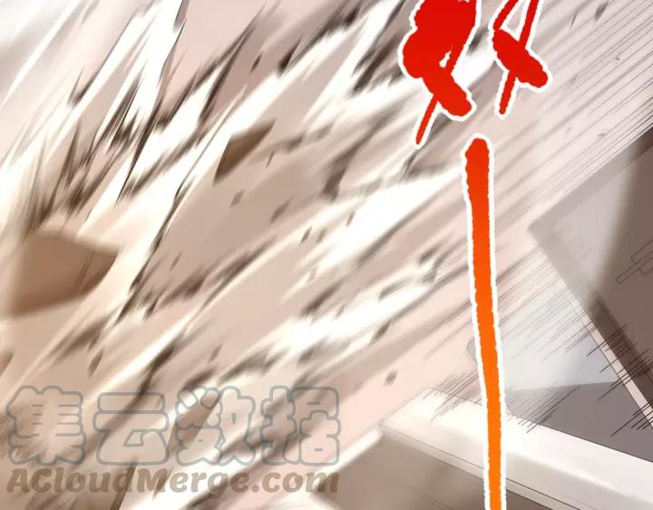 Ultimate Soldier Ch.73 p51