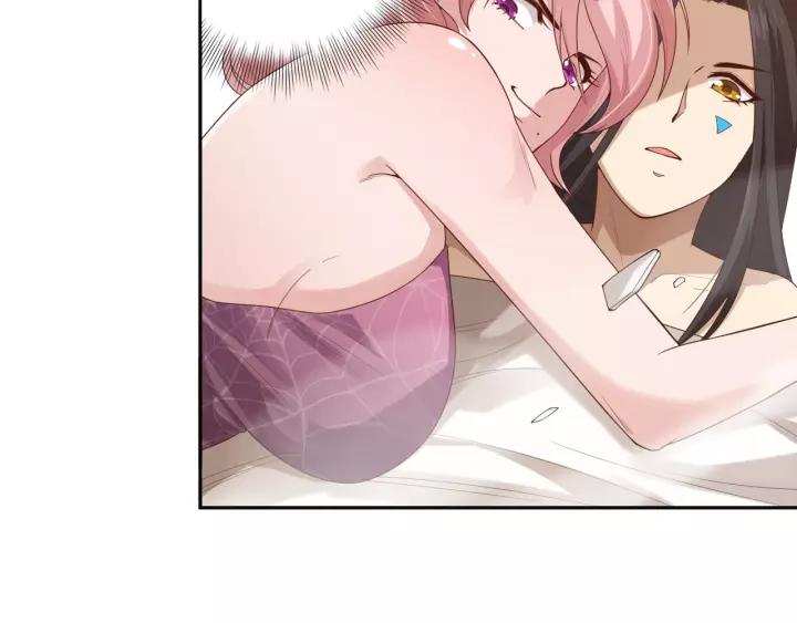 Ultimate Soldier Ch.73 p53