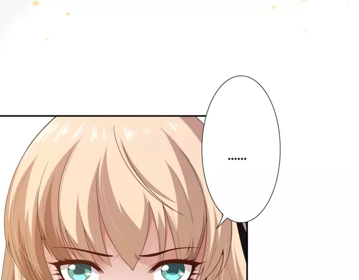 Ultimate Soldier Ch.73 p57