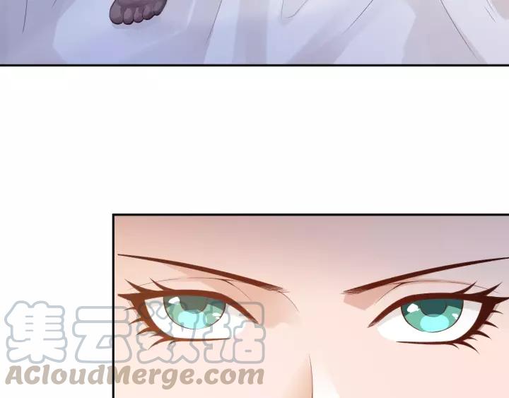 Ultimate Soldier Ch.73 p61