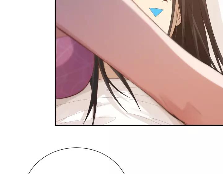Ultimate Soldier Ch.73 p64