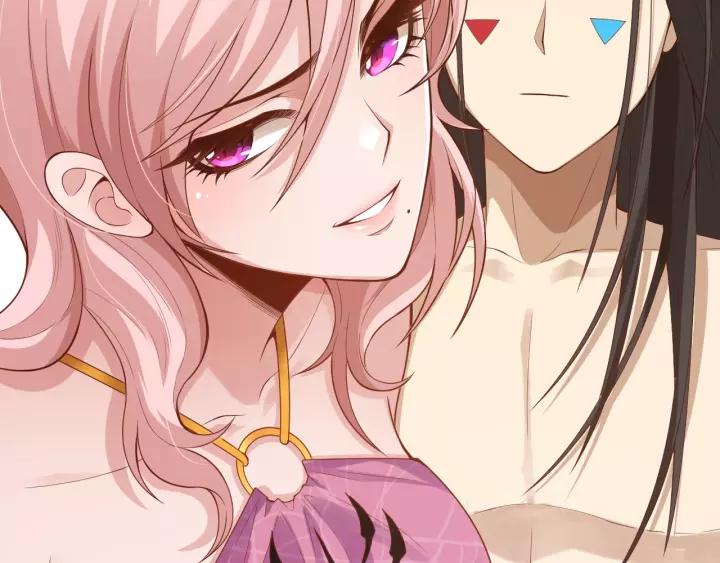 Ultimate Soldier Ch.73 p66