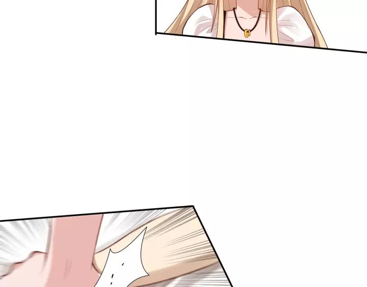 Ultimate Soldier Ch.73 p79