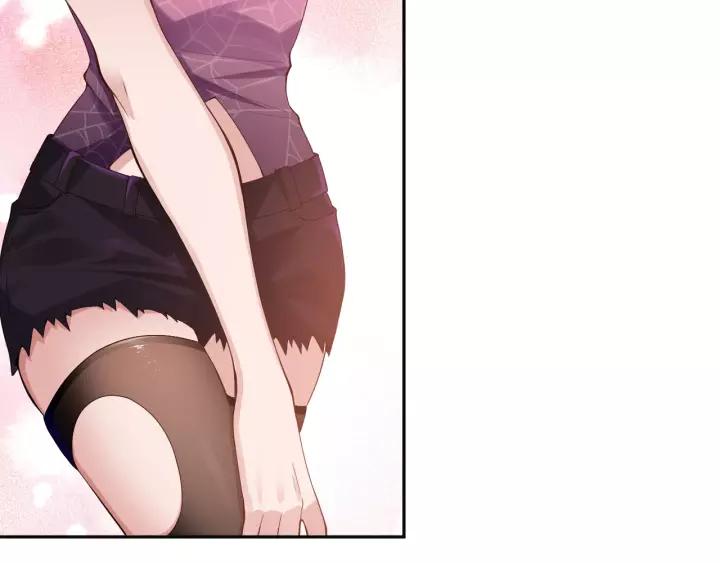 Ultimate Soldier Ch.73 p8