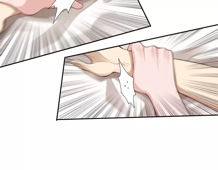 Ultimate Soldier Ch.73 p80