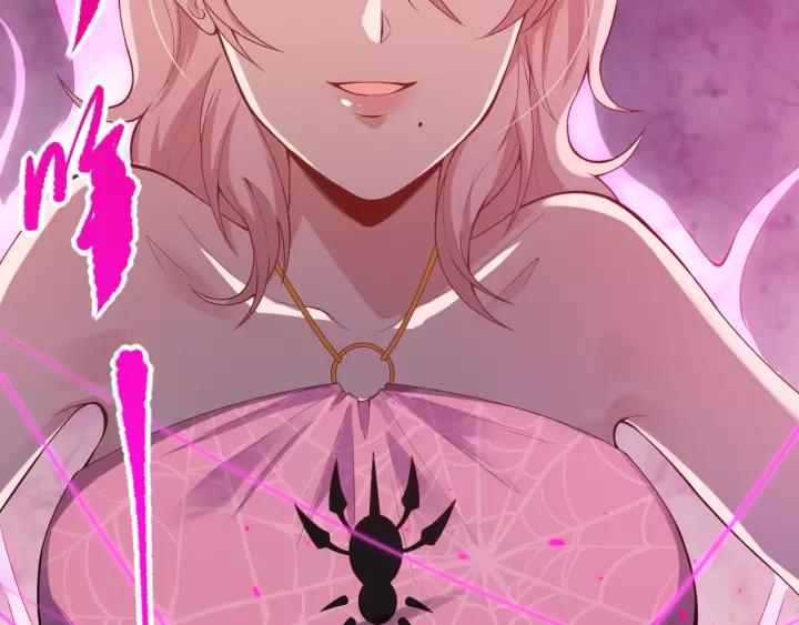 Ultimate Soldier Ch.73 p82