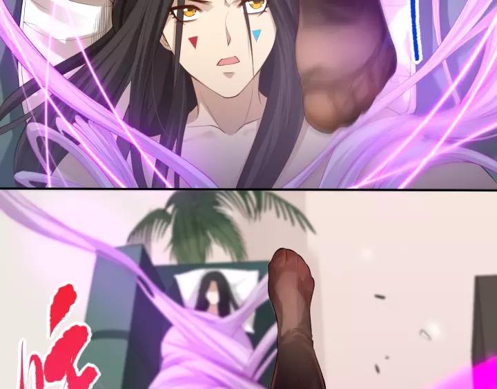 Ultimate Soldier Ch.73 p87