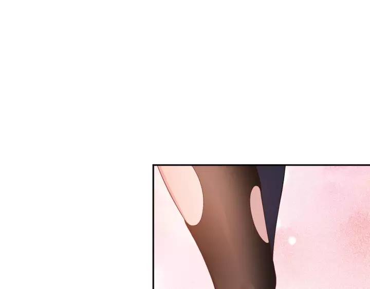 Ultimate Soldier Ch.73 p9