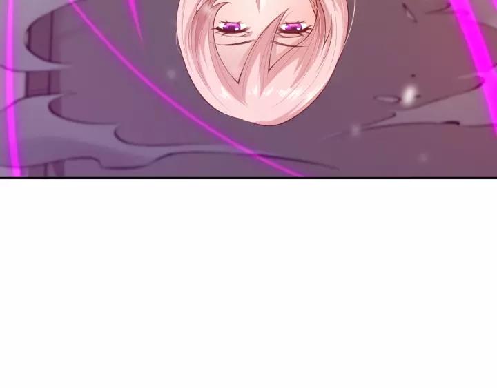 Ultimate Soldier Ch.73 p90