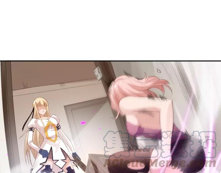 Ultimate Soldier Ch.73 p91