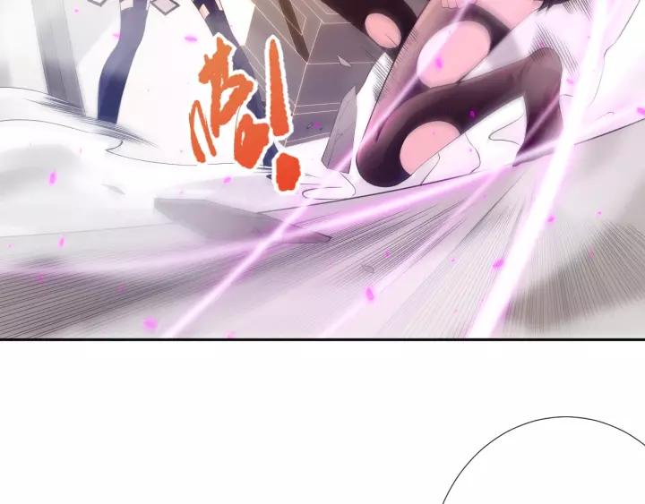 Ultimate Soldier Ch.73 p92