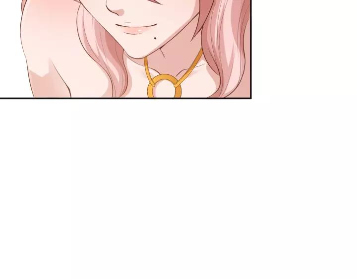 Ultimate Soldier Ch.73 p94