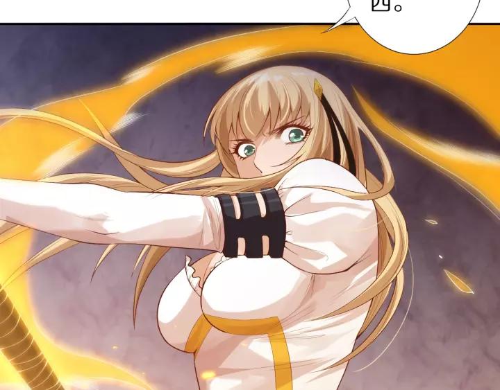 Ultimate Soldier Ch.73 p97