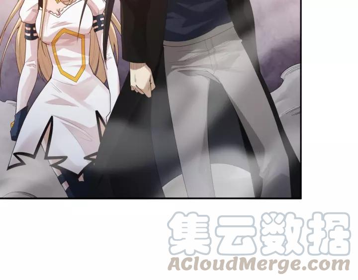 Ultimate Soldier Ch.74 p111