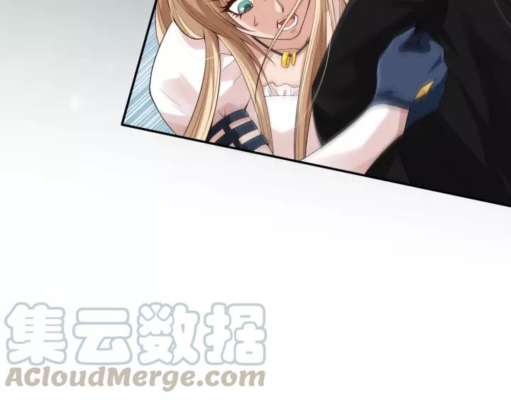 Ultimate Soldier Ch.74 p121