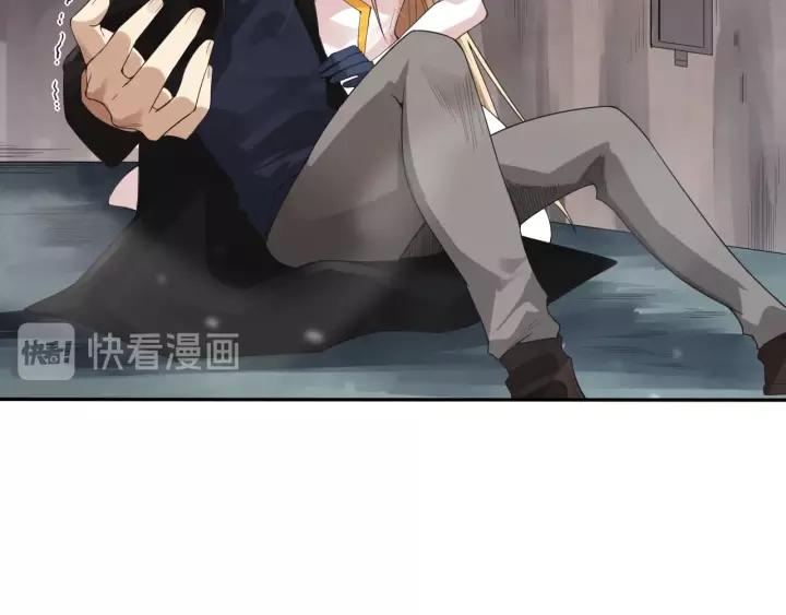 Ultimate Soldier Ch.74 p126