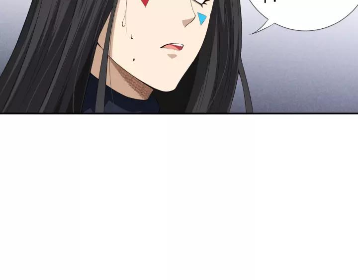 Ultimate Soldier Ch.74 p136