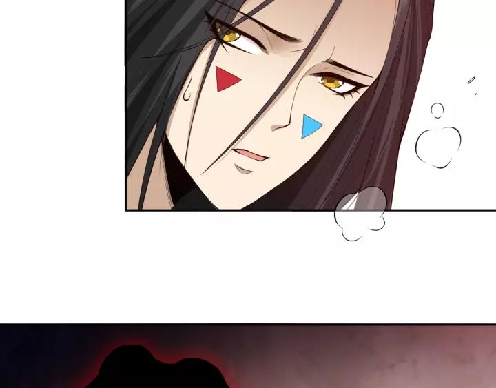 Ultimate Soldier Ch.74 p143