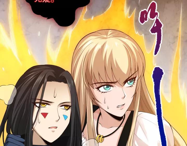 Ultimate Soldier Ch.74 p150