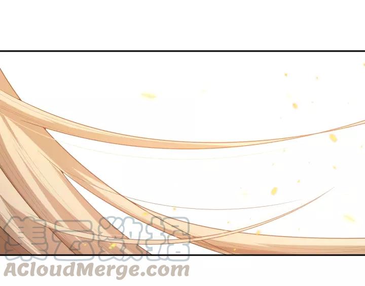 Ultimate Soldier Ch.74 p161