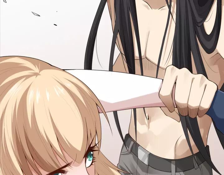 Ultimate Soldier Ch.74 p18