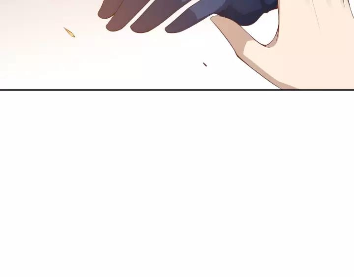 Ultimate Soldier Ch.74 p25