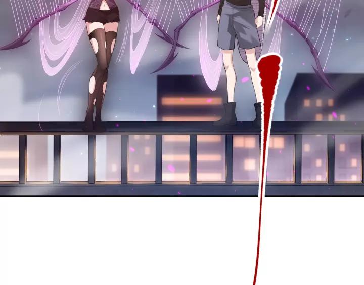 Ultimate Soldier Ch.74 p3
