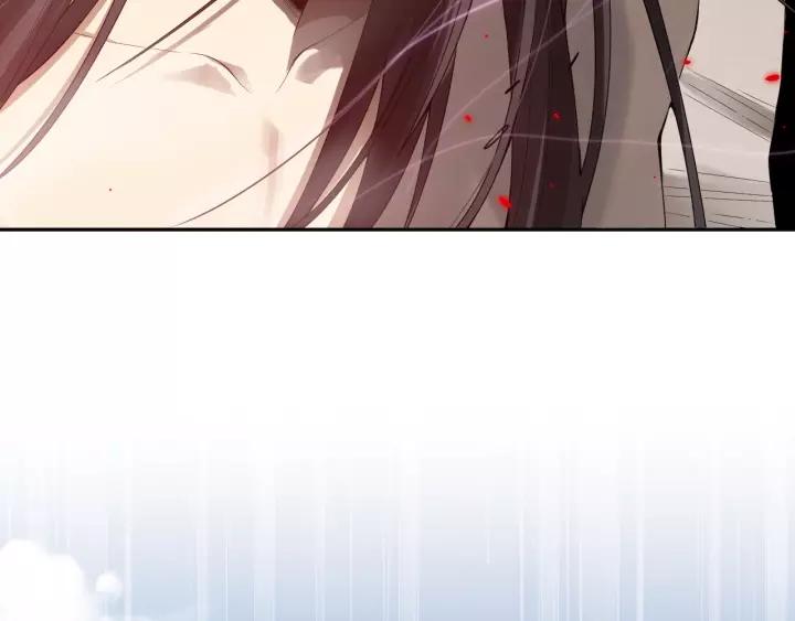Ultimate Soldier Ch.74 p34