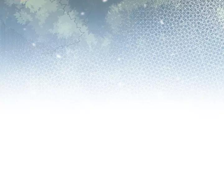 Ultimate Soldier Ch.74 p37