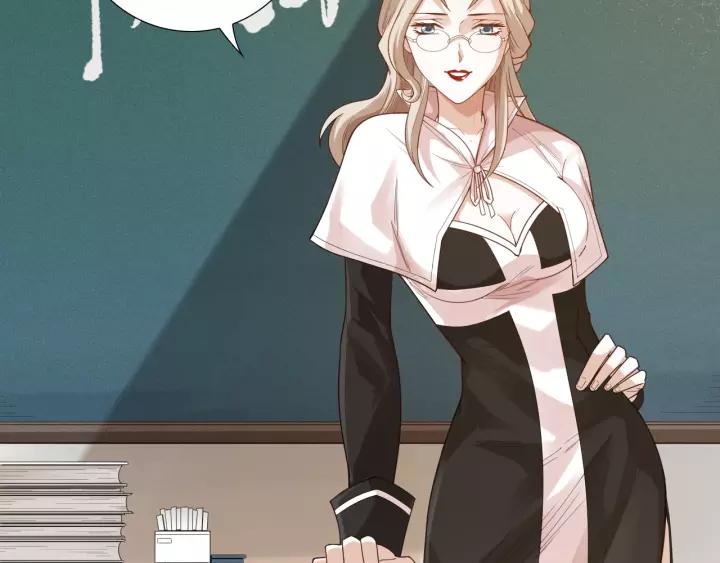 Ultimate Soldier Ch.74 p40