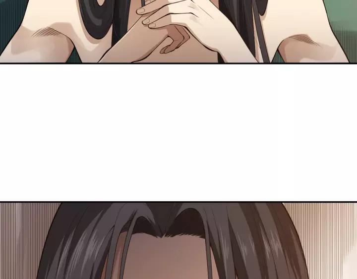 Ultimate Soldier Ch.74 p53