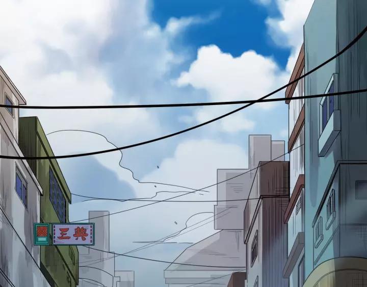 Ultimate Soldier Ch.74 p57