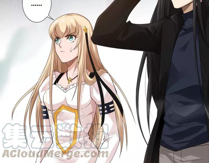 Ultimate Soldier Ch.74 p61