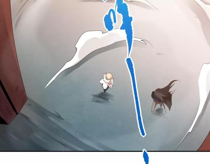 Ultimate Soldier Ch.74 p63