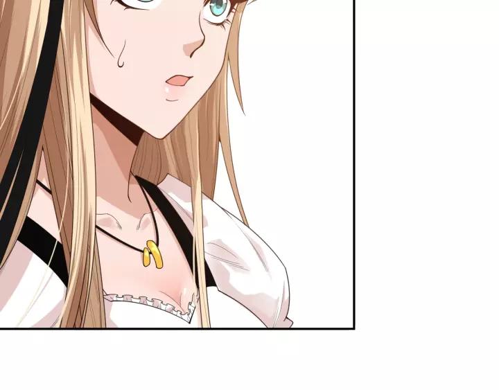 Ultimate Soldier Ch.74 p65