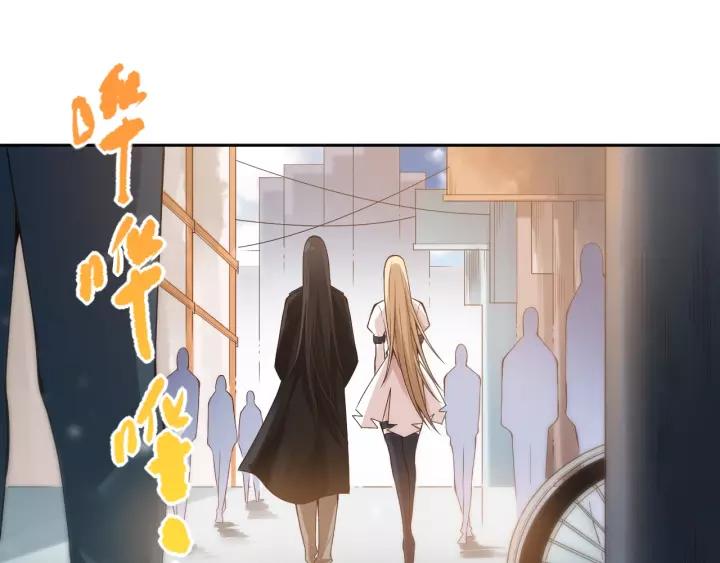 Ultimate Soldier Ch.74 p67