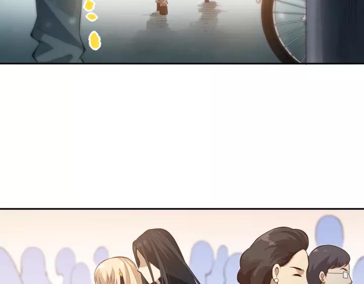 Ultimate Soldier Ch.74 p68