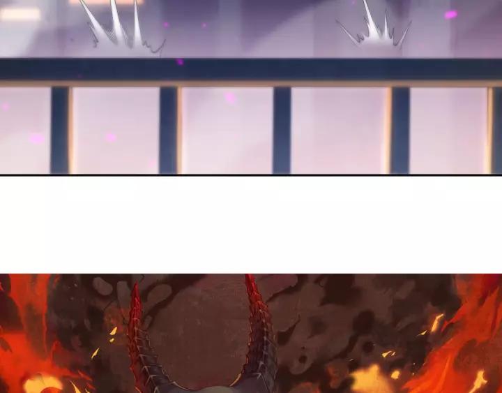Ultimate Soldier Ch.74 p7