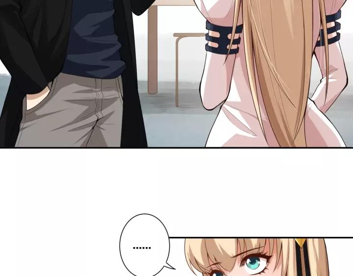 Ultimate Soldier Ch.74 p73