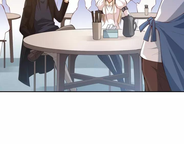 Ultimate Soldier Ch.74 p75