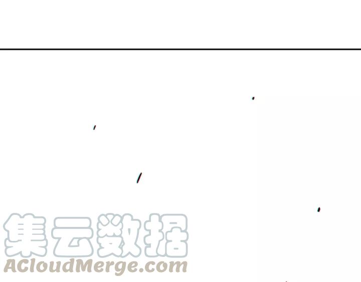 Ultimate Soldier Ch.74 p81