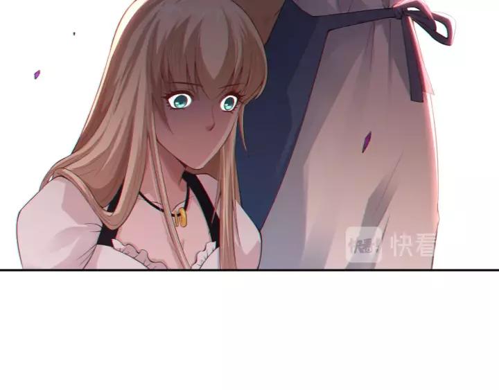 Ultimate Soldier Ch.74 p83