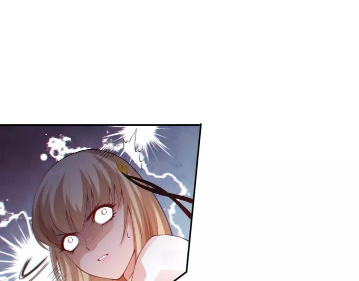 Ultimate Soldier Ch.74 p84