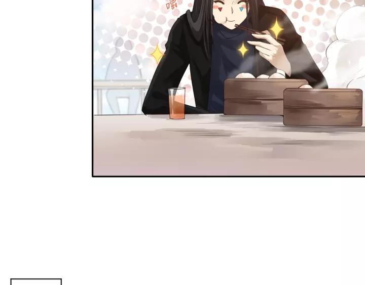 Ultimate Soldier Ch.74 p90