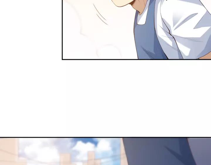 Ultimate Soldier Ch.74 p96